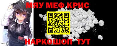 гашик Гатчина