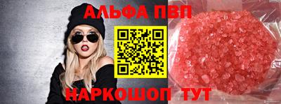 mdma Гагарин