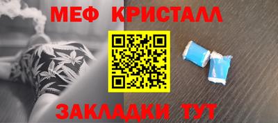 mdma Гагарин