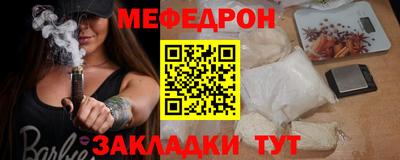 mdma Гагарин