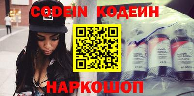 mdma Гагарин