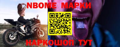 гашик Гатчина