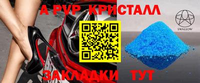 mdma Гагарин