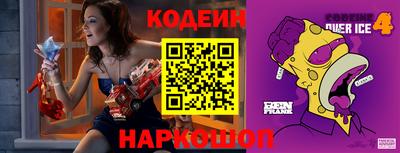 гашик Гатчина