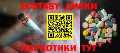 mdma Гагарин
