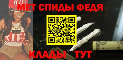 mdma Гагарин