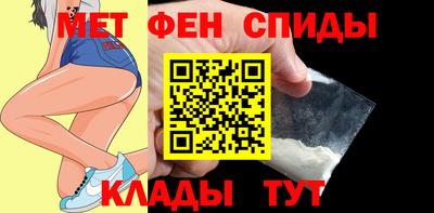 mdma Гагарин