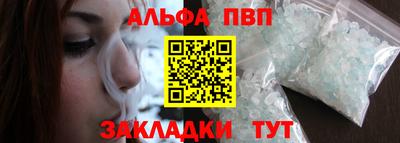 mdma Гагарин