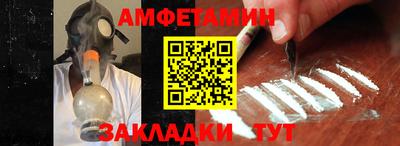 mdma Гагарин