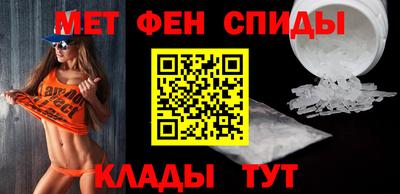 стафф Гай