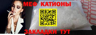 гашик Гатчина
