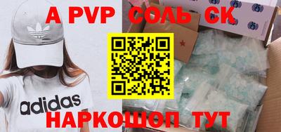 mdma Гагарин