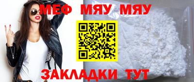 mdma Гагарин